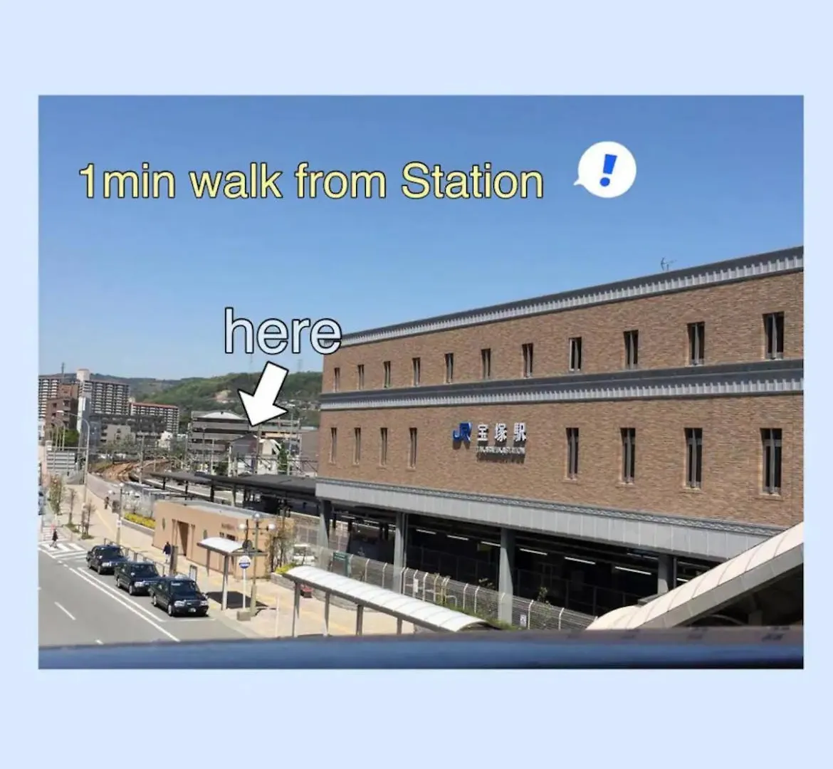 919Takarazuka 宝塚駅前 デザイナーズ2Bed Room Max6名様