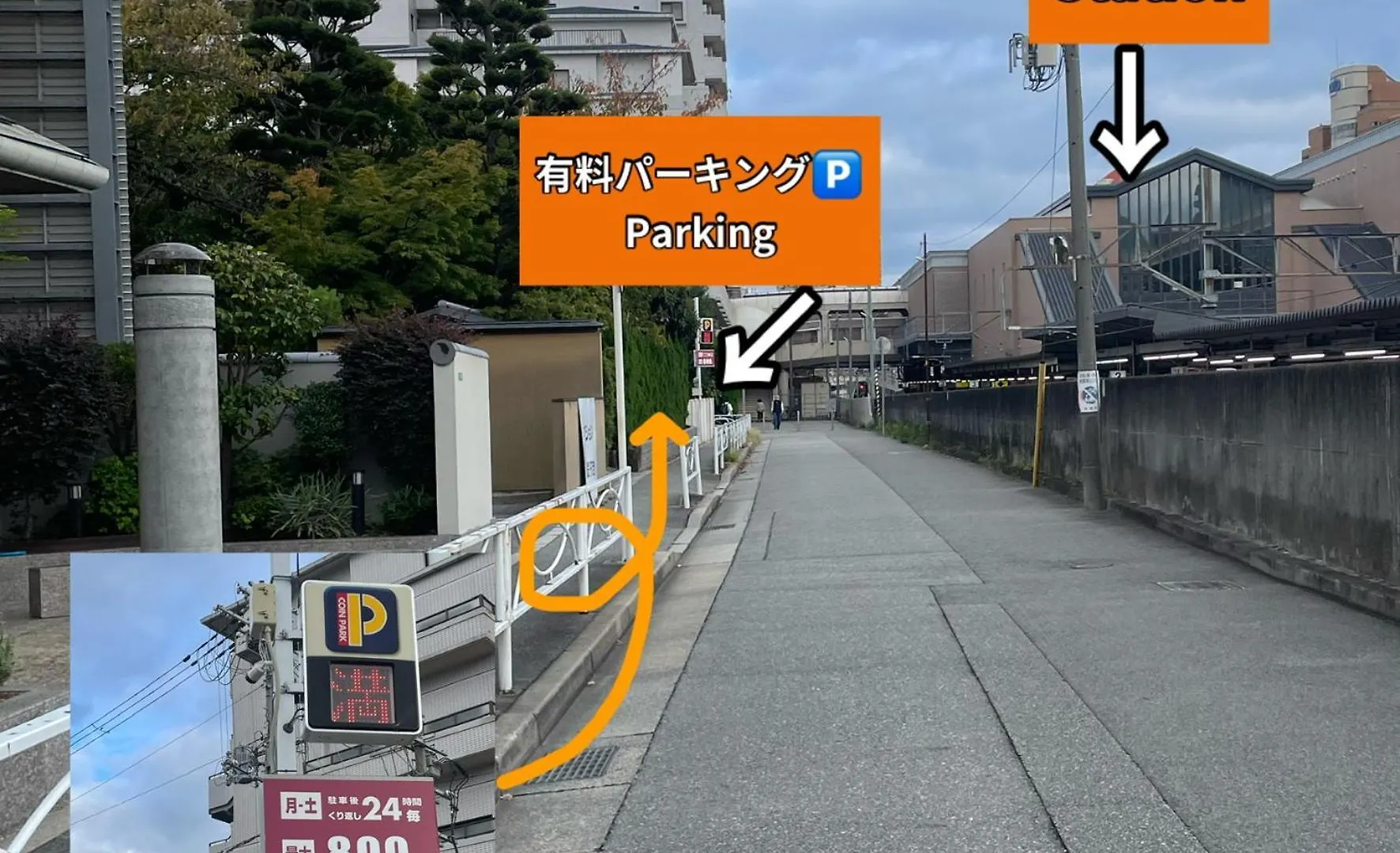 919Takarazuka 宝塚駅前 デザイナーズ2Bed Room Max6名様 Apartment Takarazuka