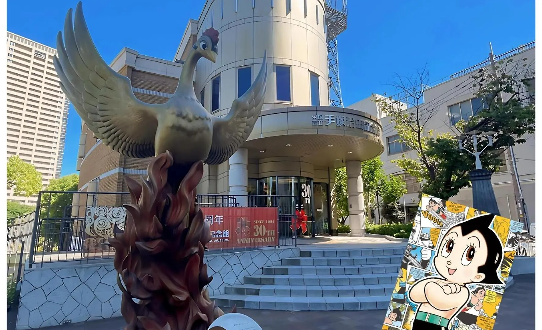 Apartment 919Takarazuka 宝塚駅前 デザイナーズ2Bed Room Max6名様 Japan